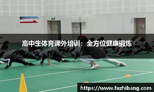 DB真人官网