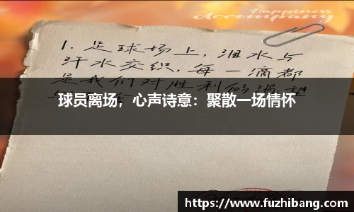 DB真人官网