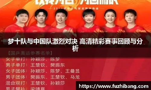 DB真人官网