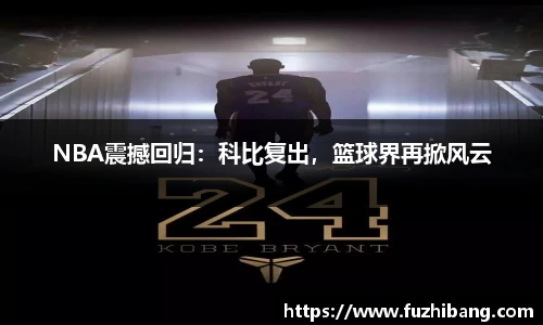 DB真人游戏