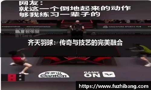 DB真人官网