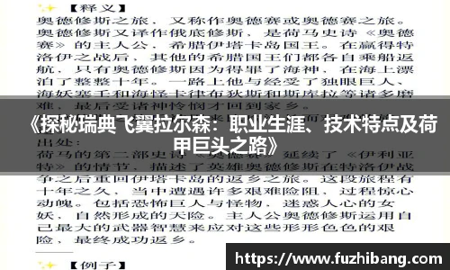 DB真人游戏