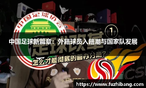 DB真人官网