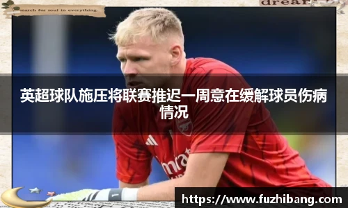 DB真人游戏